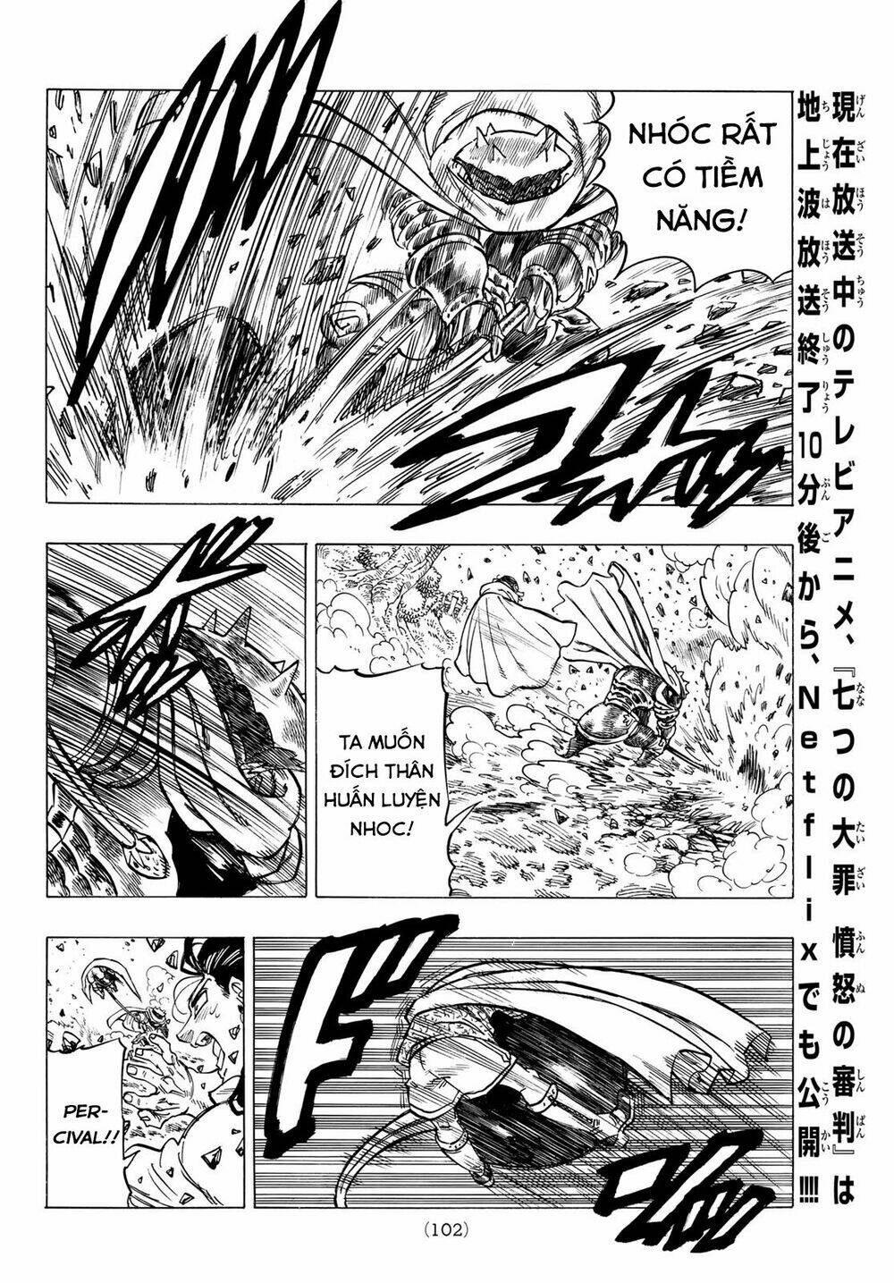 Tứ Kỵ Sĩ Khải Huyền Chapter 3 - Trang 2