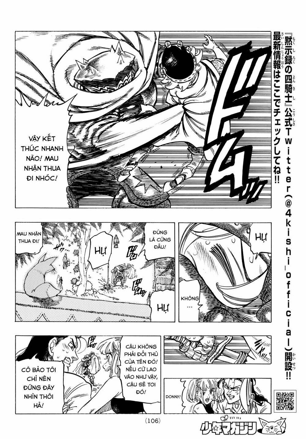 Tứ Kỵ Sĩ Khải Huyền Chapter 3 - Trang 2