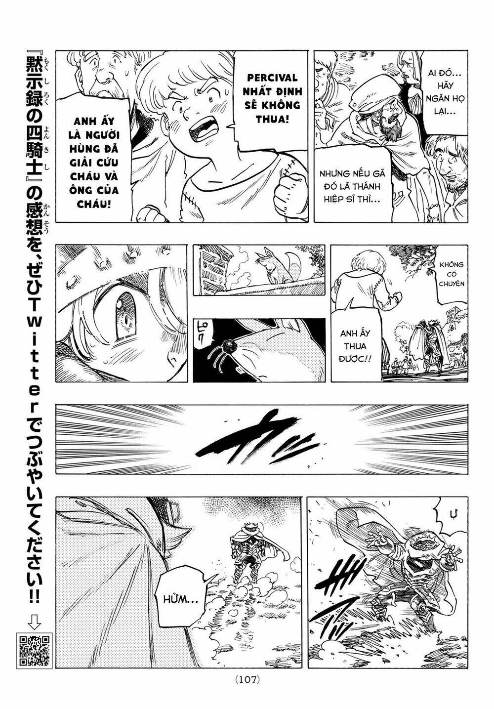 Tứ Kỵ Sĩ Khải Huyền Chapter 3 - Trang 2