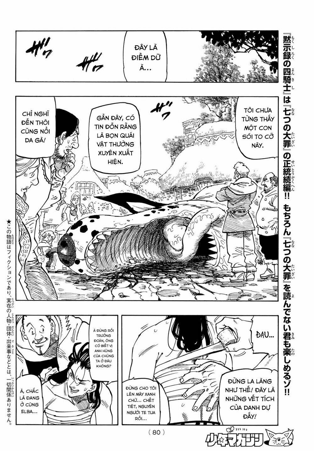 Tứ Kỵ Sĩ Khải Huyền Chapter 3 - Trang 2