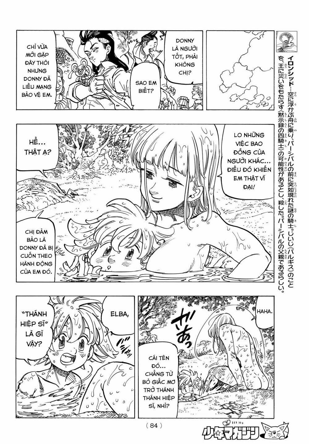 Tứ Kỵ Sĩ Khải Huyền Chapter 3 - Trang 2