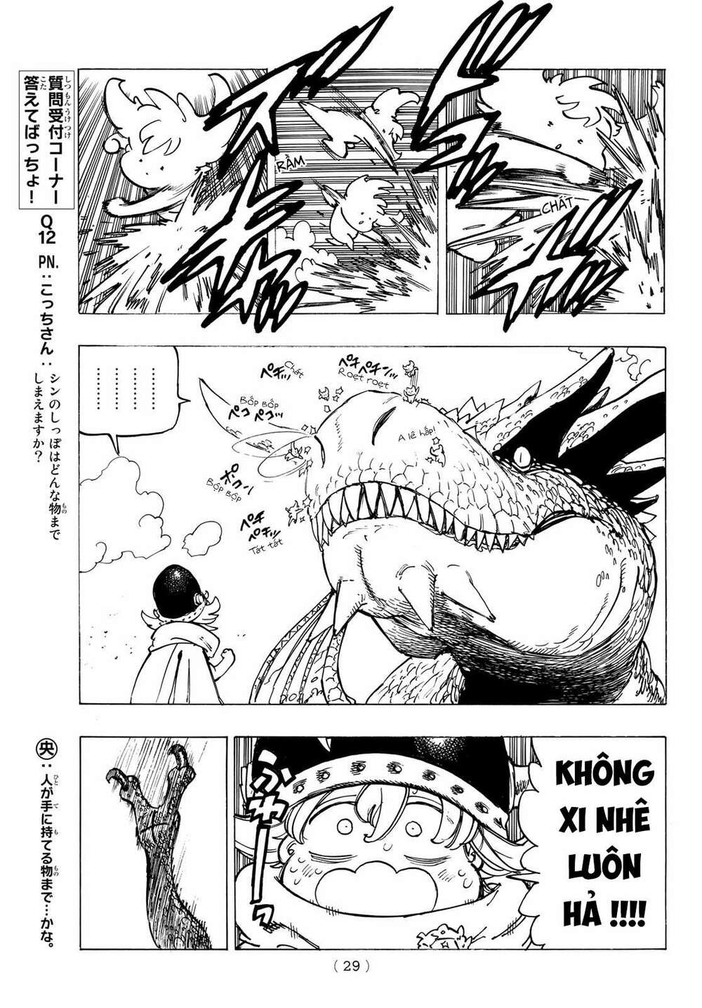 Tứ Kỵ Sĩ Khải Huyền Chapter 30 - Trang 2