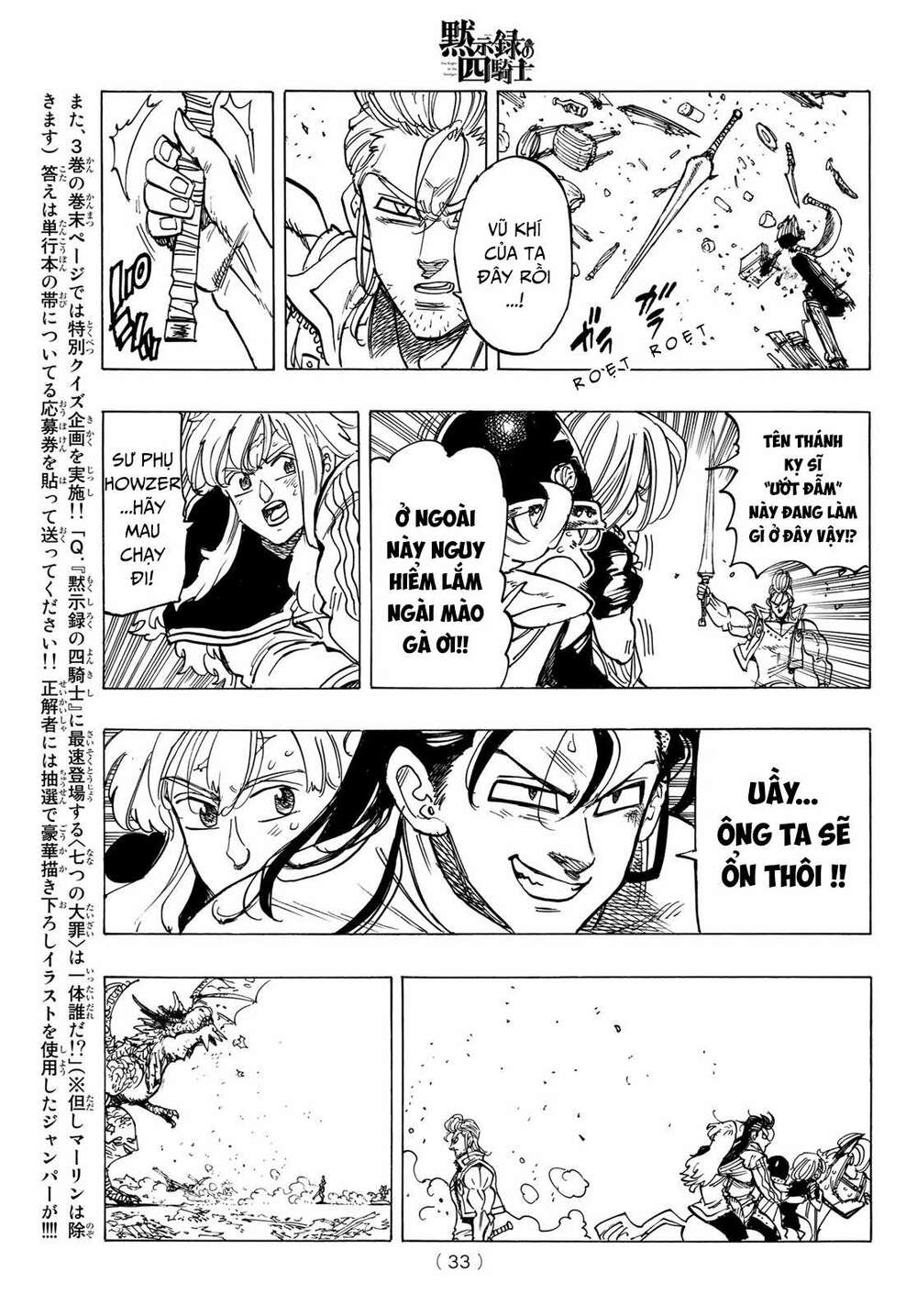 Tứ Kỵ Sĩ Khải Huyền Chapter 30 - Trang 2