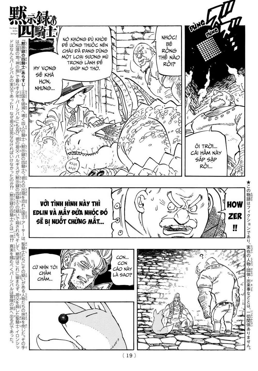 Tứ Kỵ Sĩ Khải Huyền Chapter 30 - Trang 2