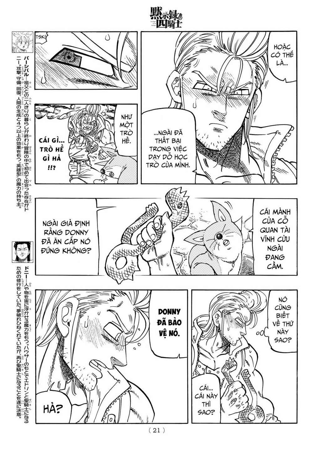 Tứ Kỵ Sĩ Khải Huyền Chapter 30 - Trang 2