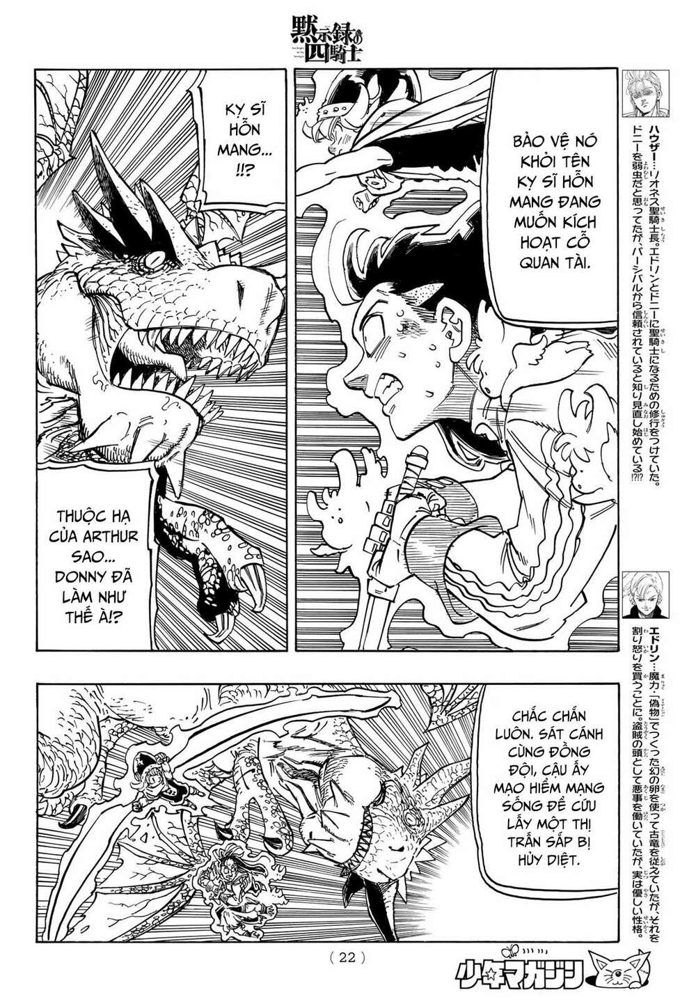 Tứ Kỵ Sĩ Khải Huyền Chapter 30 - Trang 2