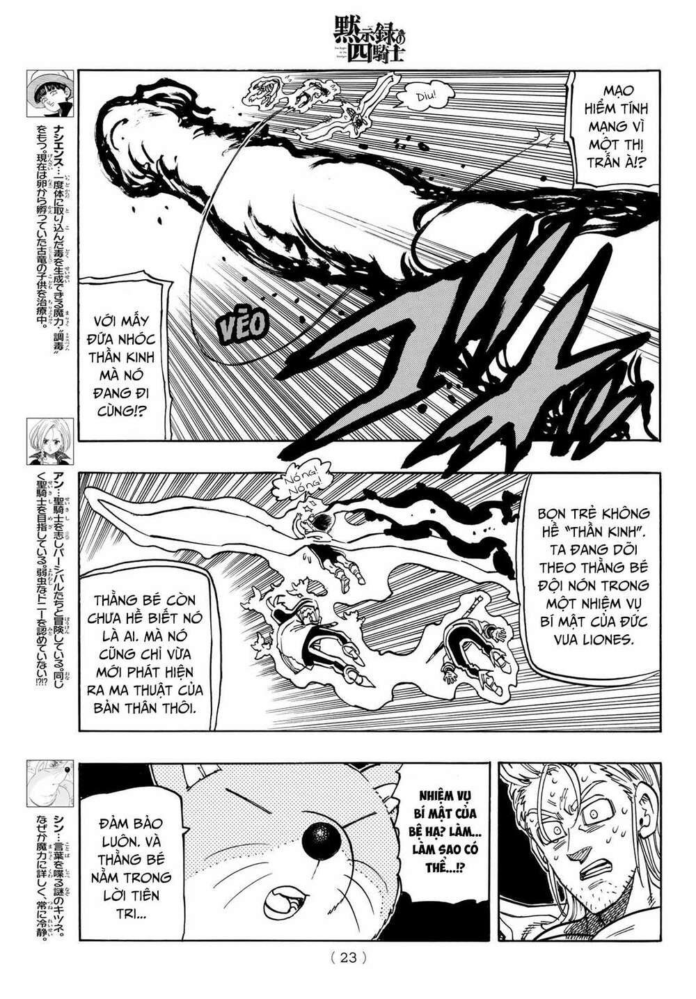 Tứ Kỵ Sĩ Khải Huyền Chapter 30 - Trang 2