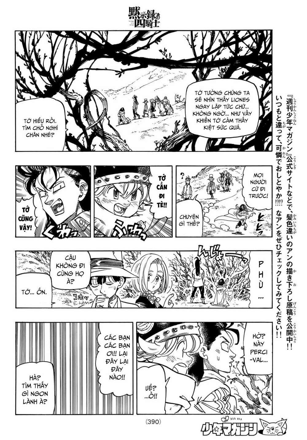 Tứ Kỵ Sĩ Khải Huyền Chapter 32 - Trang 2