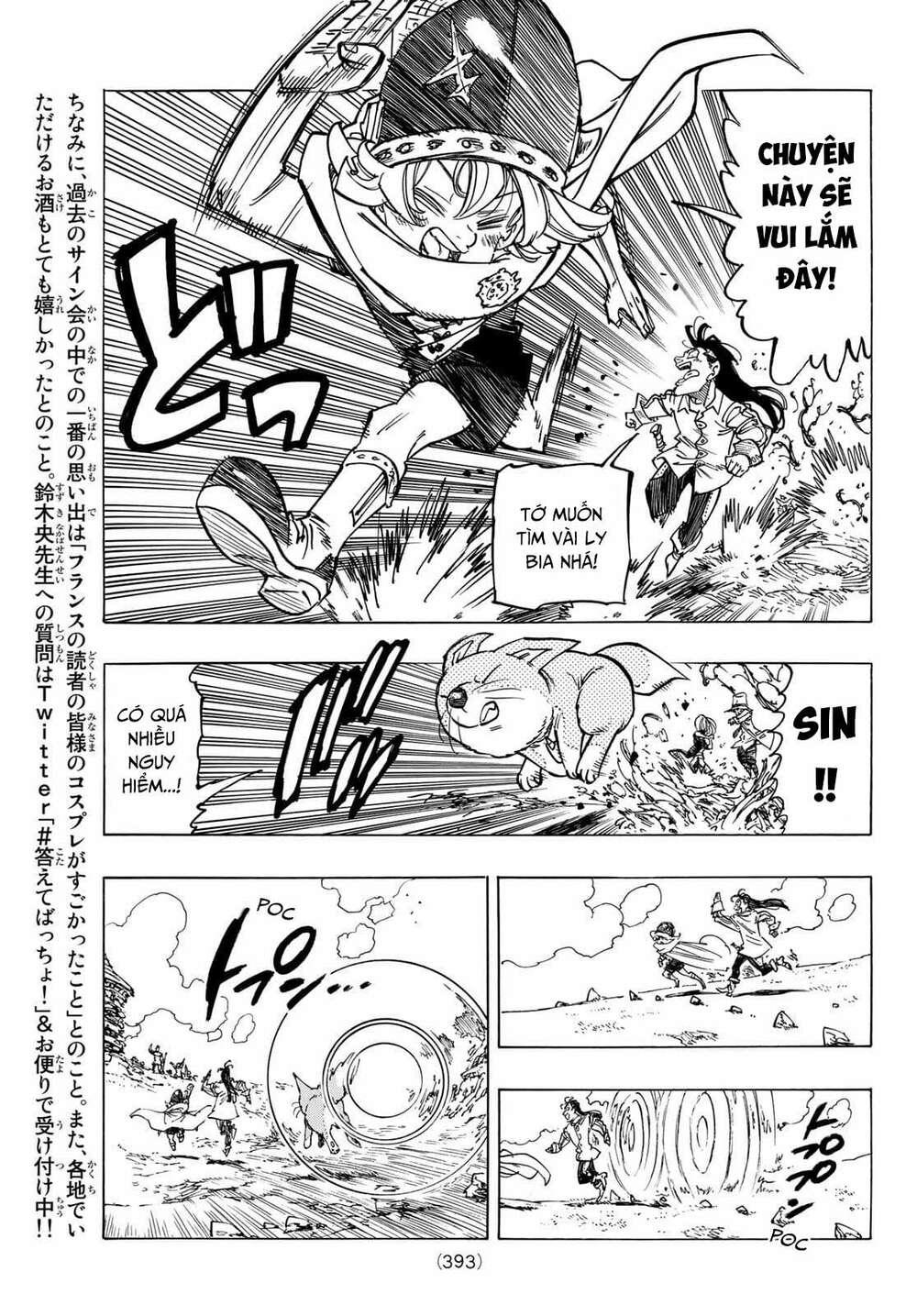 Tứ Kỵ Sĩ Khải Huyền Chapter 32 - Trang 2