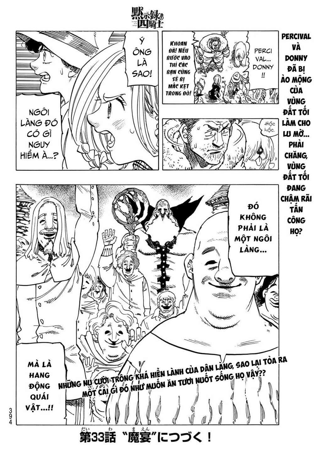 Tứ Kỵ Sĩ Khải Huyền Chapter 32 - Trang 2