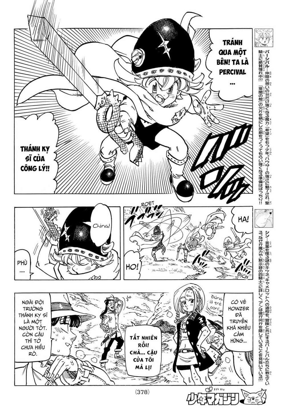 Tứ Kỵ Sĩ Khải Huyền Chapter 32 - Trang 2