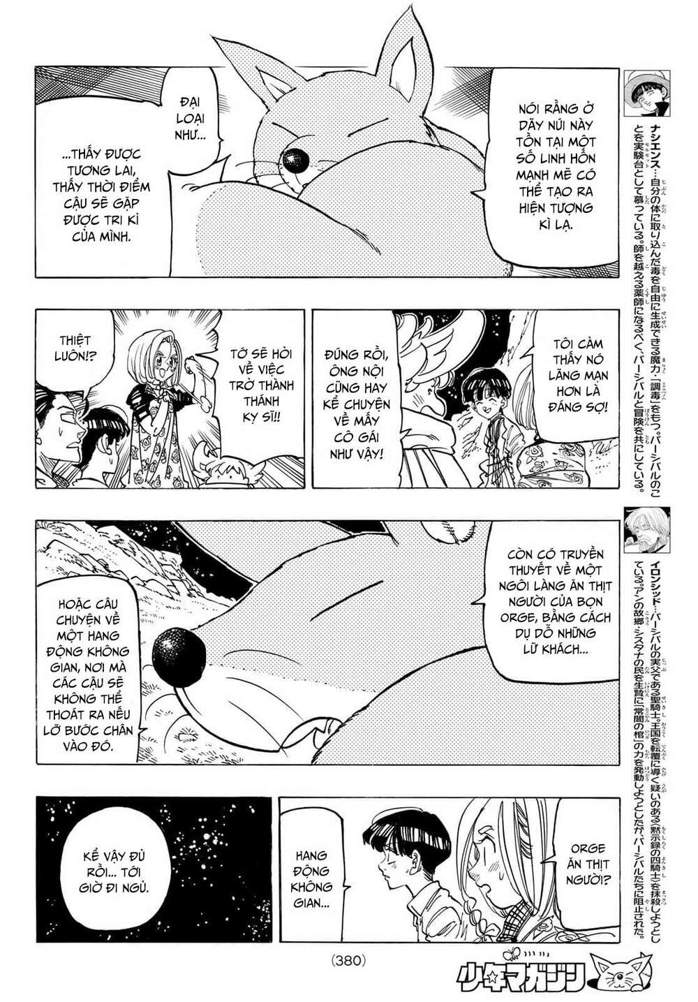 Tứ Kỵ Sĩ Khải Huyền Chapter 32 - Trang 2