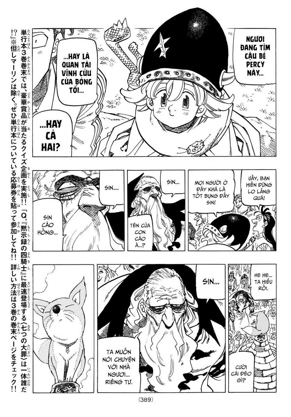 Tứ Kỵ Sĩ Khải Huyền Chapter 33 - Trang 2