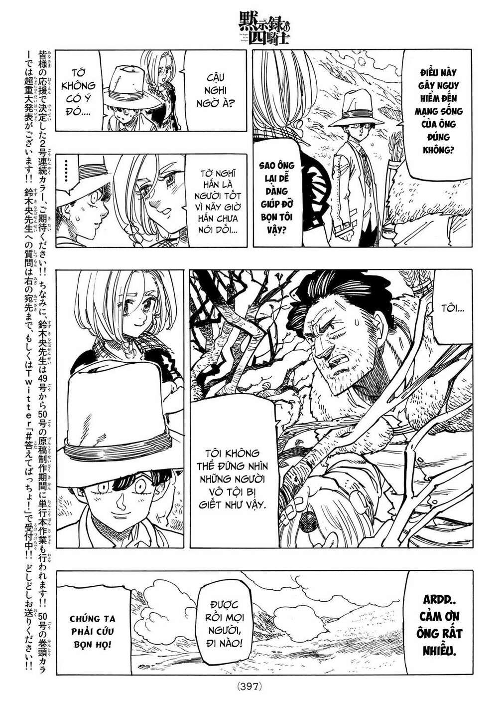 Tứ Kỵ Sĩ Khải Huyền Chapter 33 - Trang 2