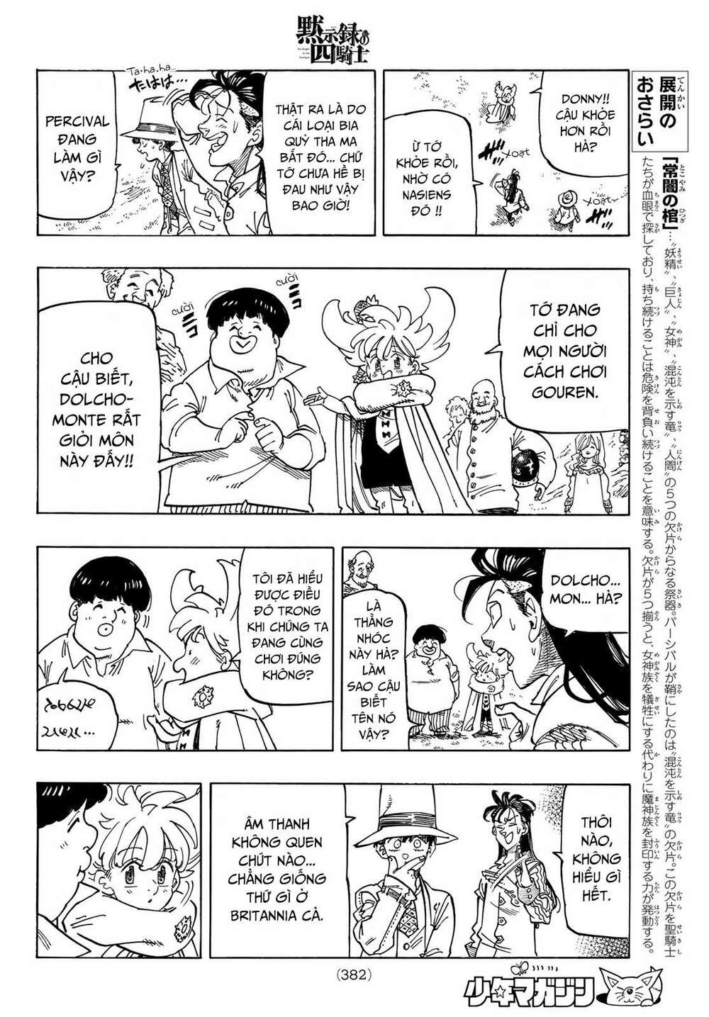 Tứ Kỵ Sĩ Khải Huyền Chapter 34 - Trang 2