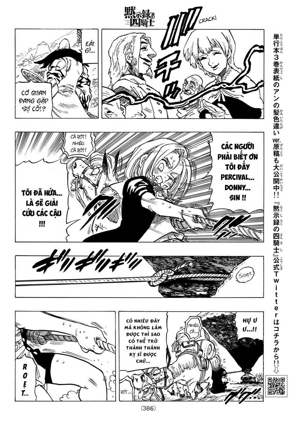 Tứ Kỵ Sĩ Khải Huyền Chapter 34 - Trang 2