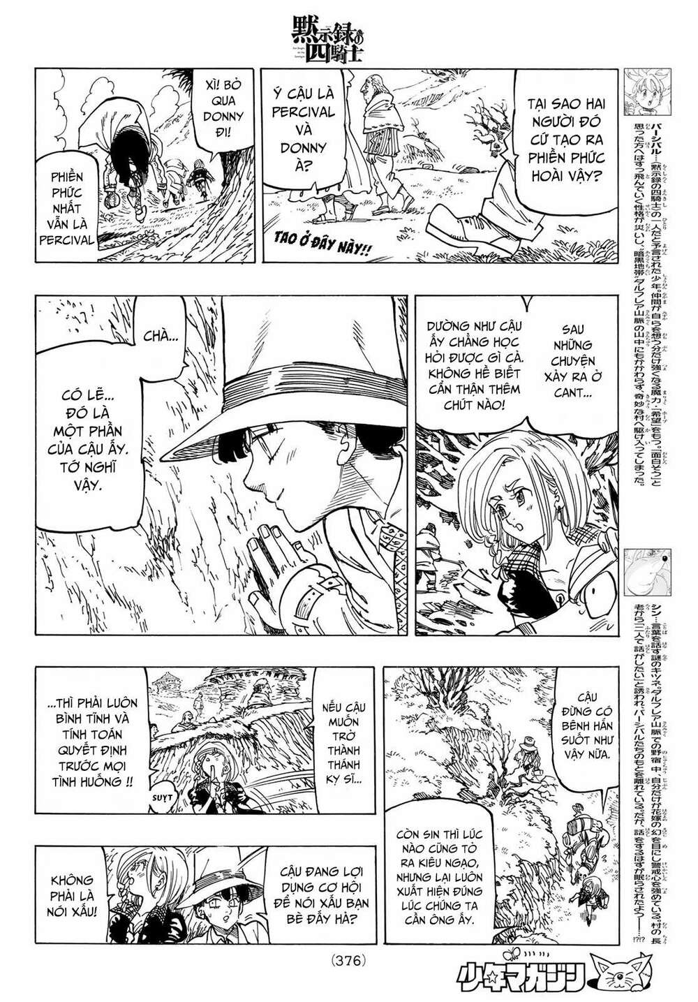 Tứ Kỵ Sĩ Khải Huyền Chapter 34 - Trang 2