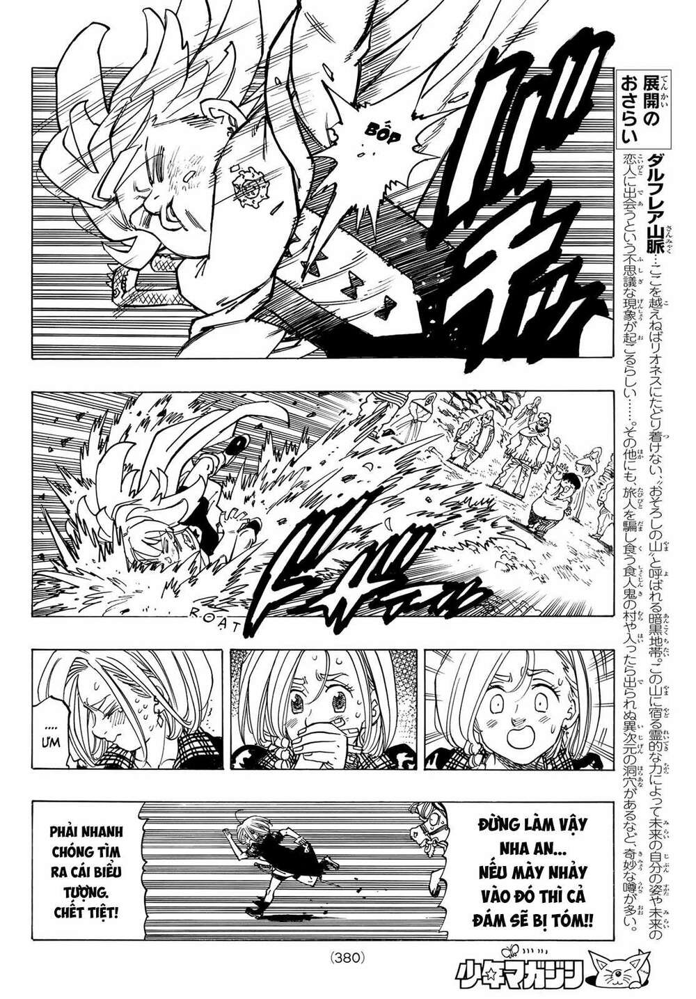 Tứ Kỵ Sĩ Khải Huyền Chapter 34 - Trang 2