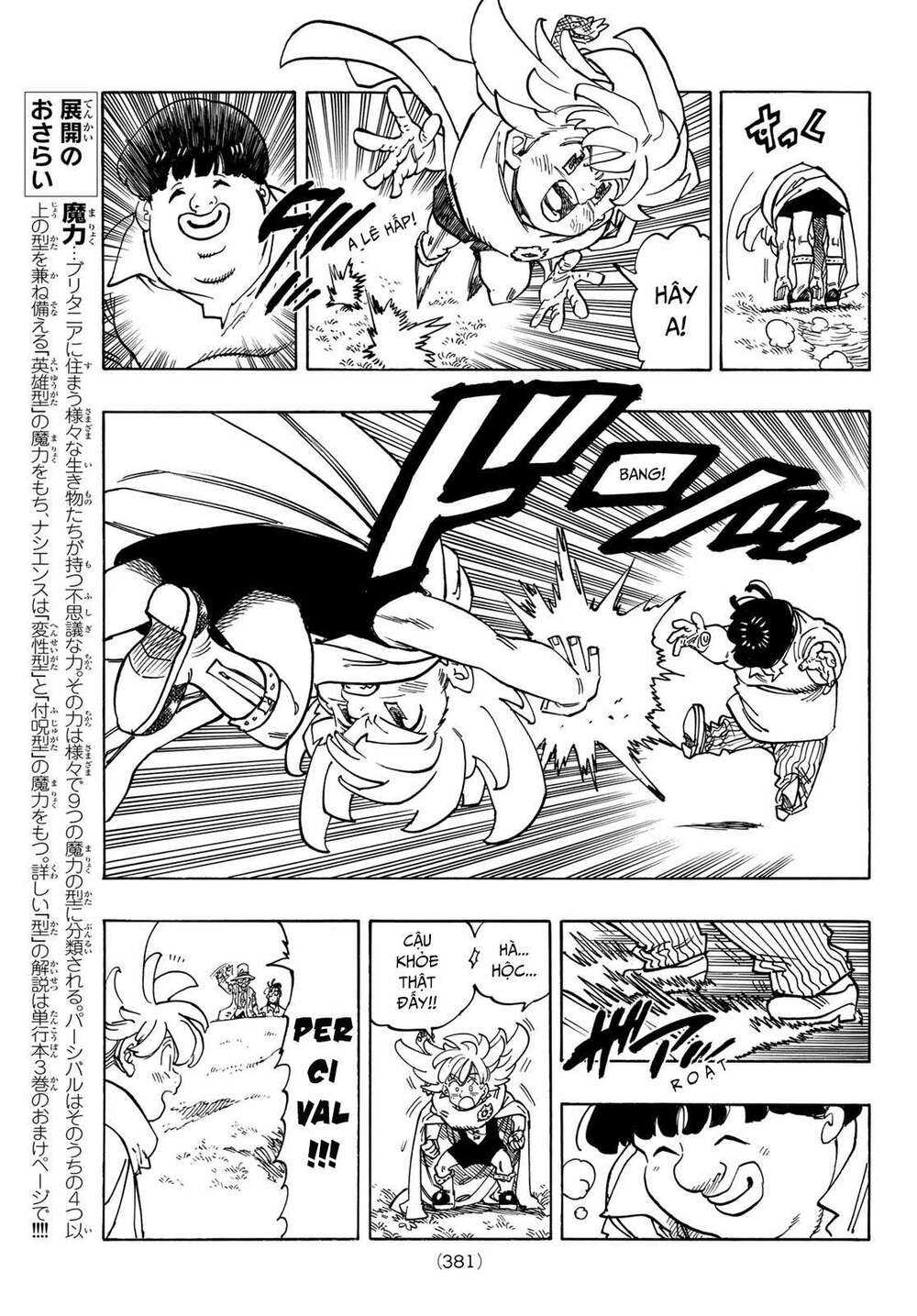 Tứ Kỵ Sĩ Khải Huyền Chapter 34 - Trang 2