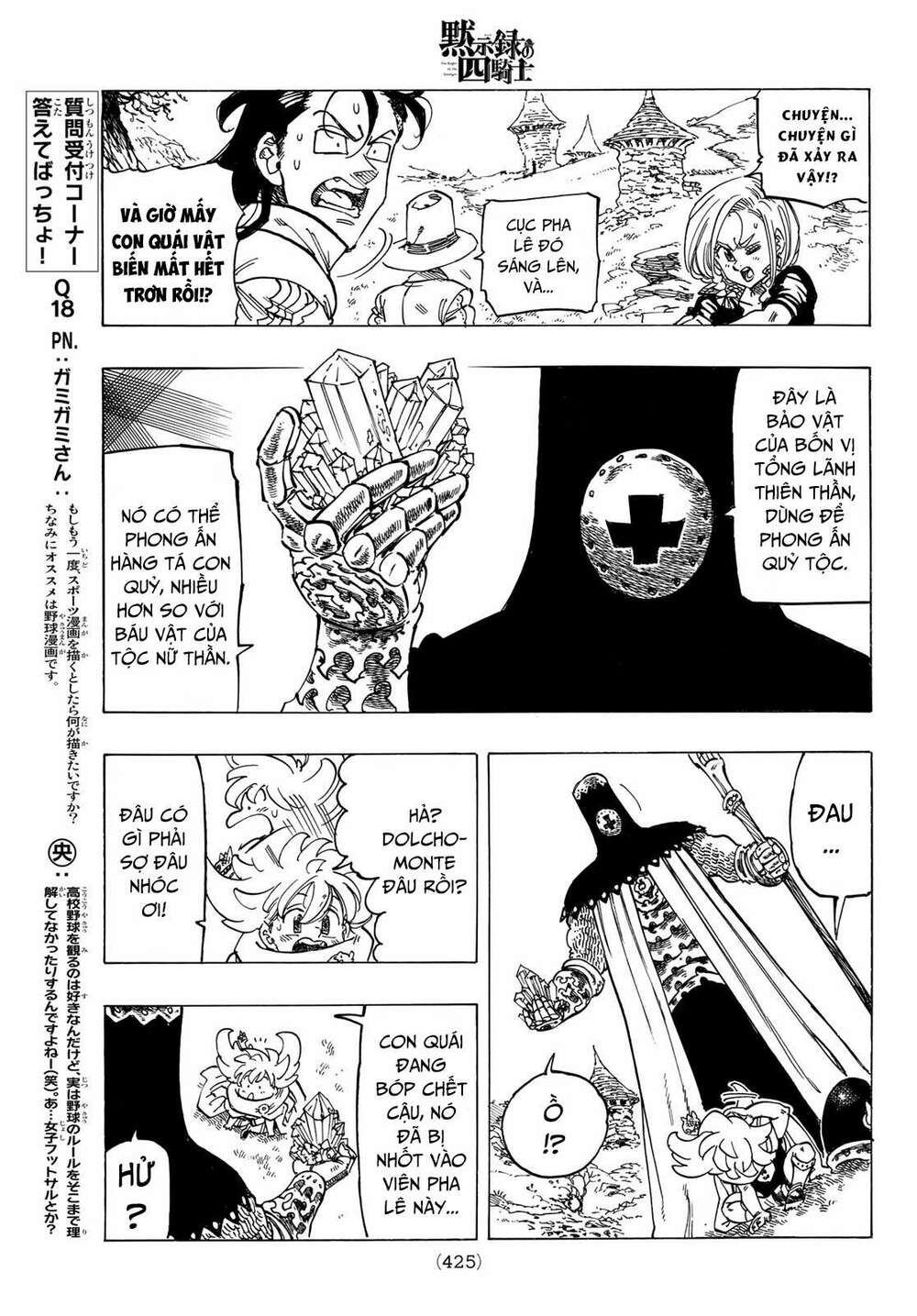 Tứ Kỵ Sĩ Khải Huyền Chapter 35 - Trang 2