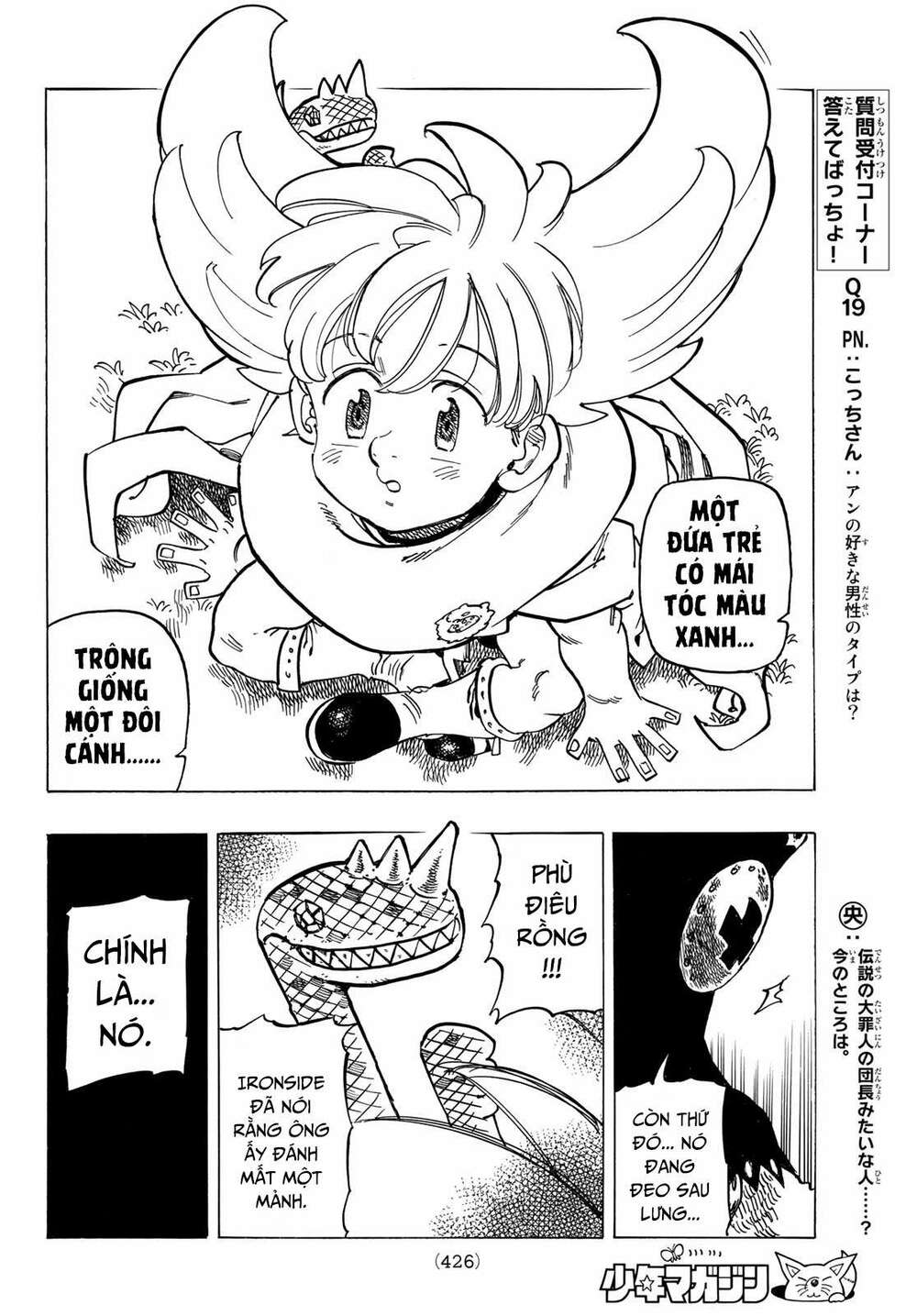 Tứ Kỵ Sĩ Khải Huyền Chapter 35 - Trang 2