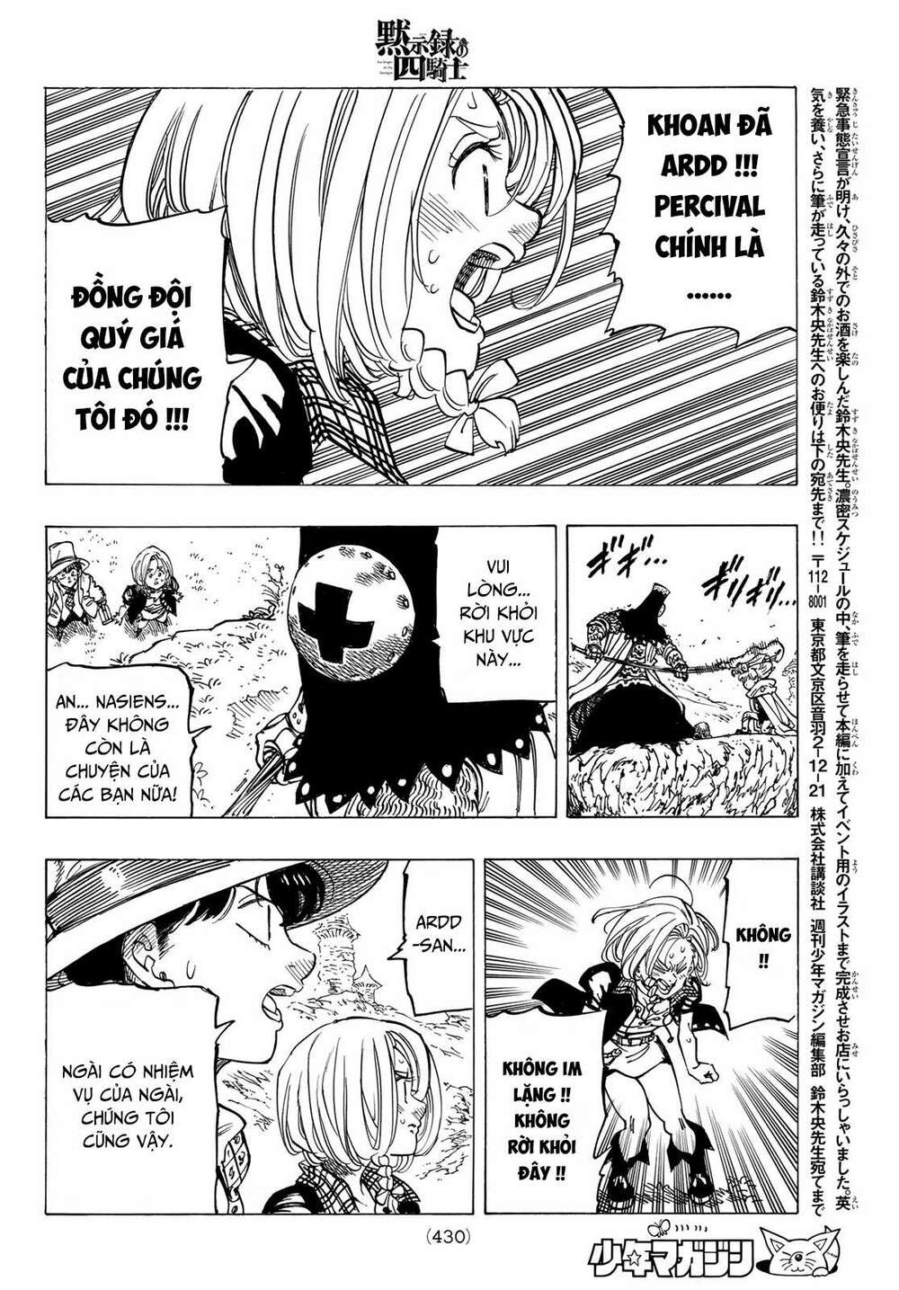 Tứ Kỵ Sĩ Khải Huyền Chapter 35 - Trang 2