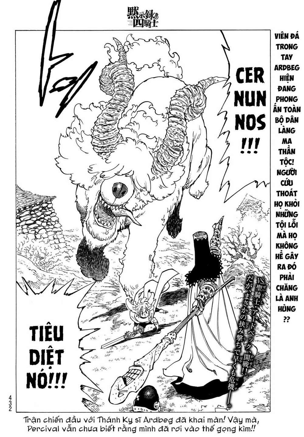 Tứ Kỵ Sĩ Khải Huyền Chapter 35 - Trang 2