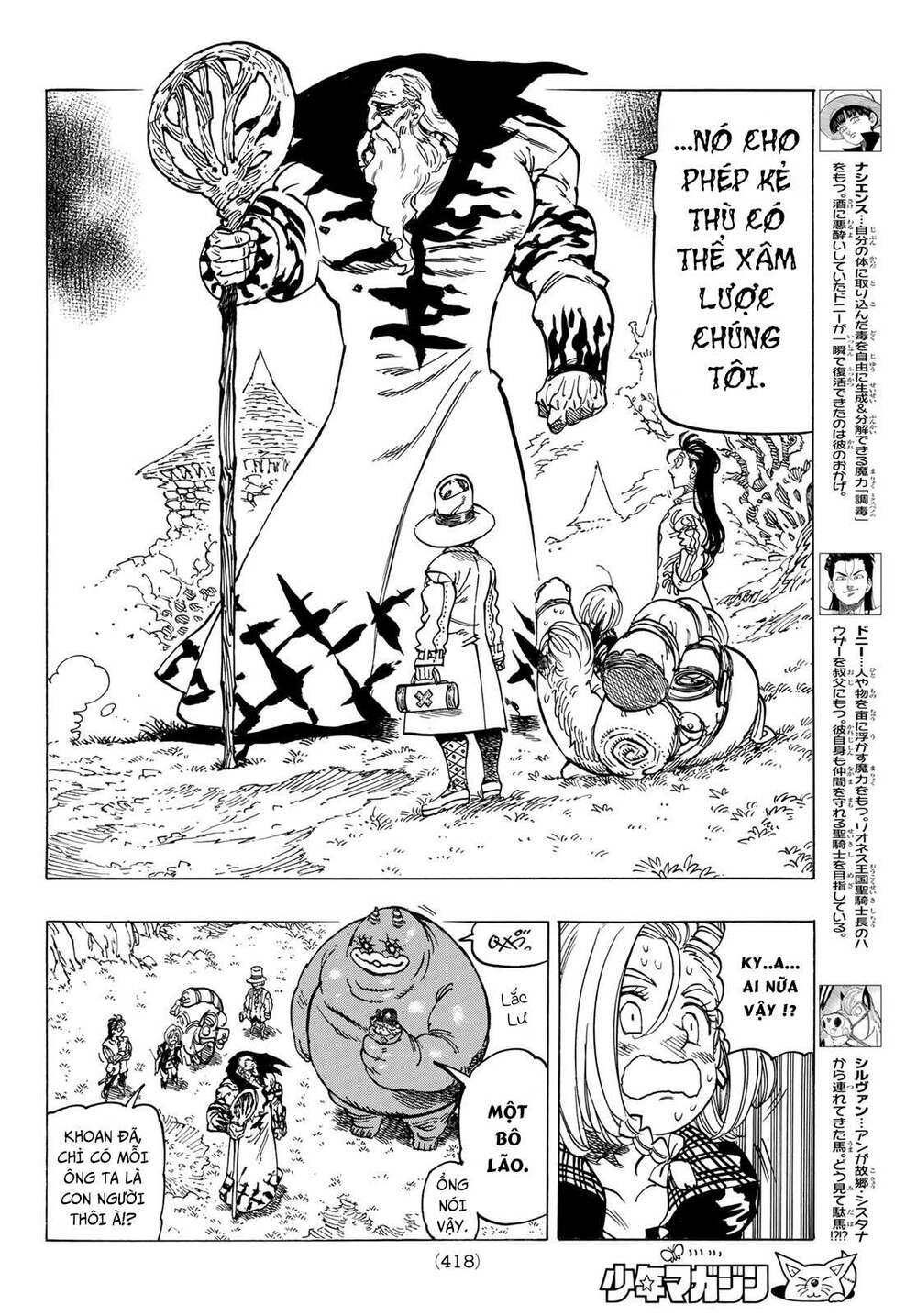 Tứ Kỵ Sĩ Khải Huyền Chapter 35 - Trang 2