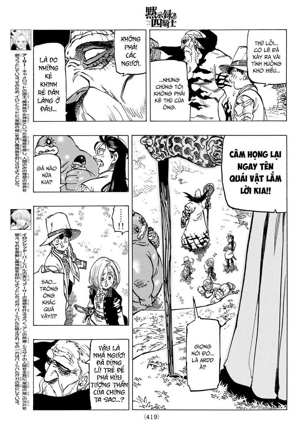 Tứ Kỵ Sĩ Khải Huyền Chapter 35 - Trang 2