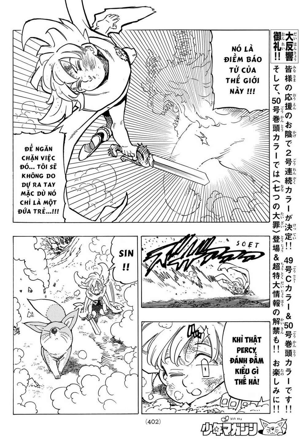 Tứ Kỵ Sĩ Khải Huyền Chapter 36 - Trang 2