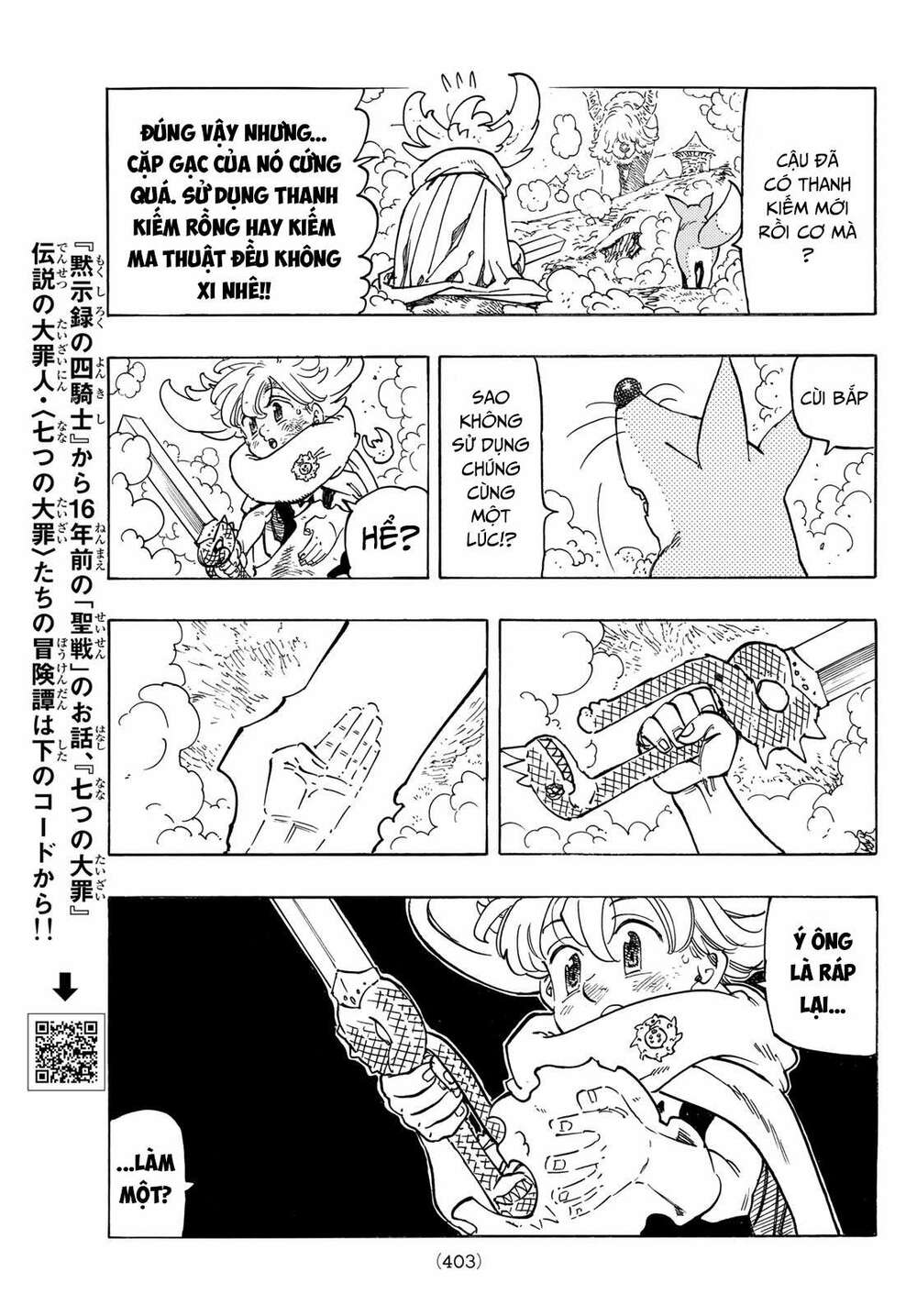 Tứ Kỵ Sĩ Khải Huyền Chapter 36 - Trang 2