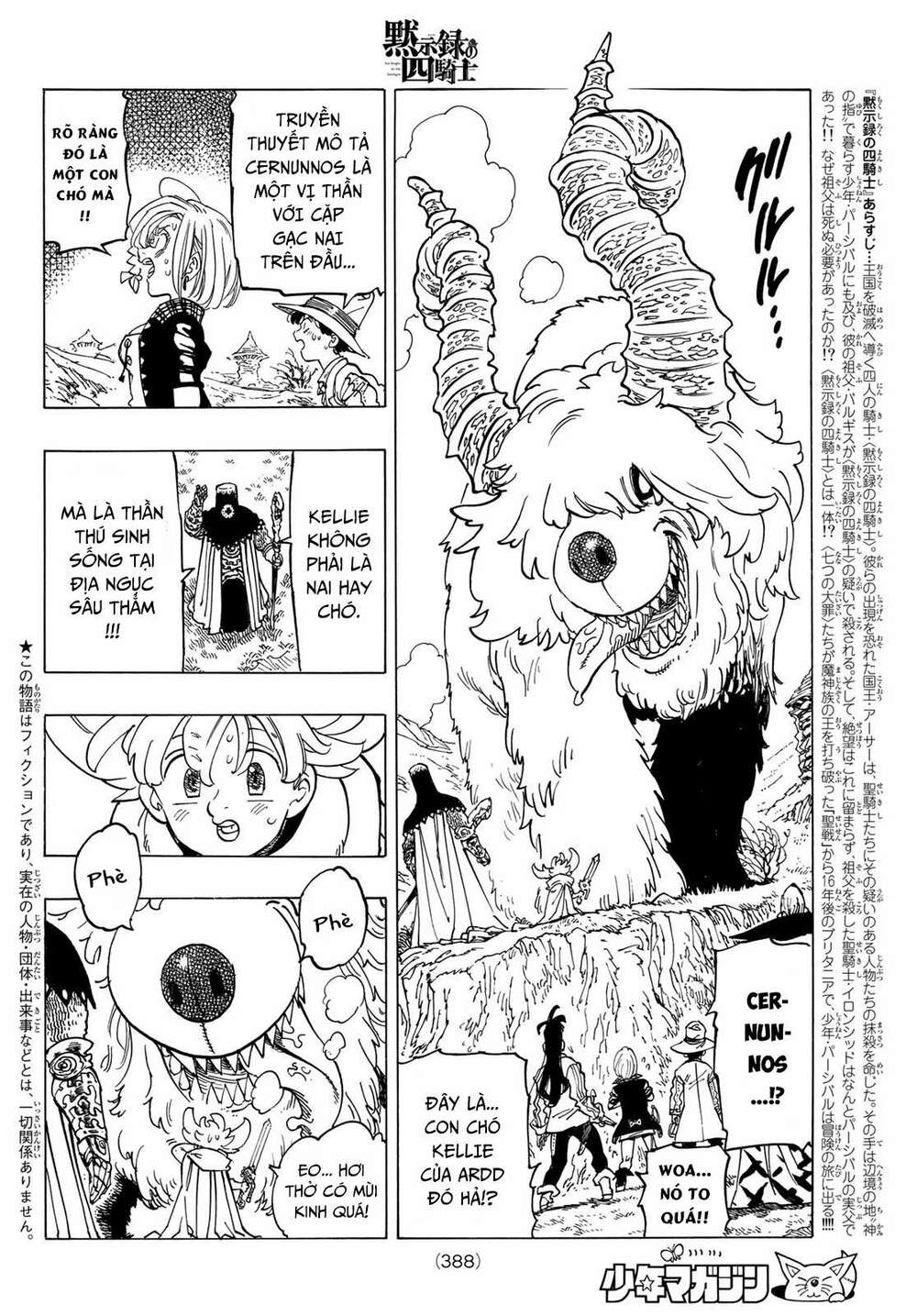 Tứ Kỵ Sĩ Khải Huyền Chapter 36 - Trang 2