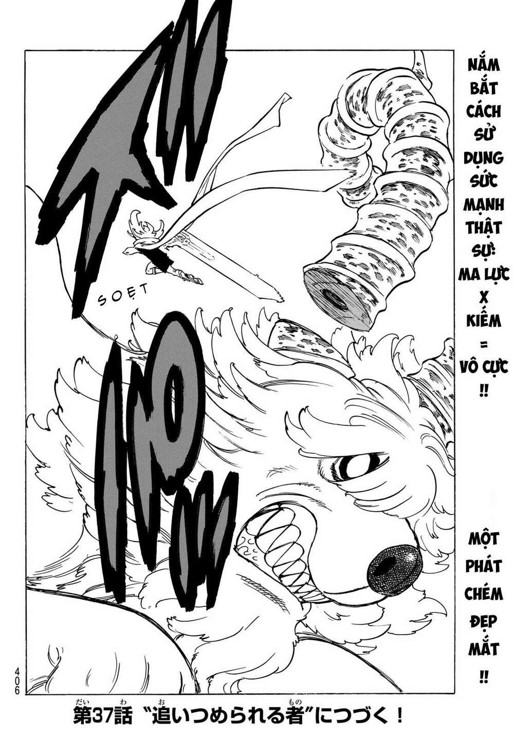 Tứ Kỵ Sĩ Khải Huyền Chapter 36 - Trang 2