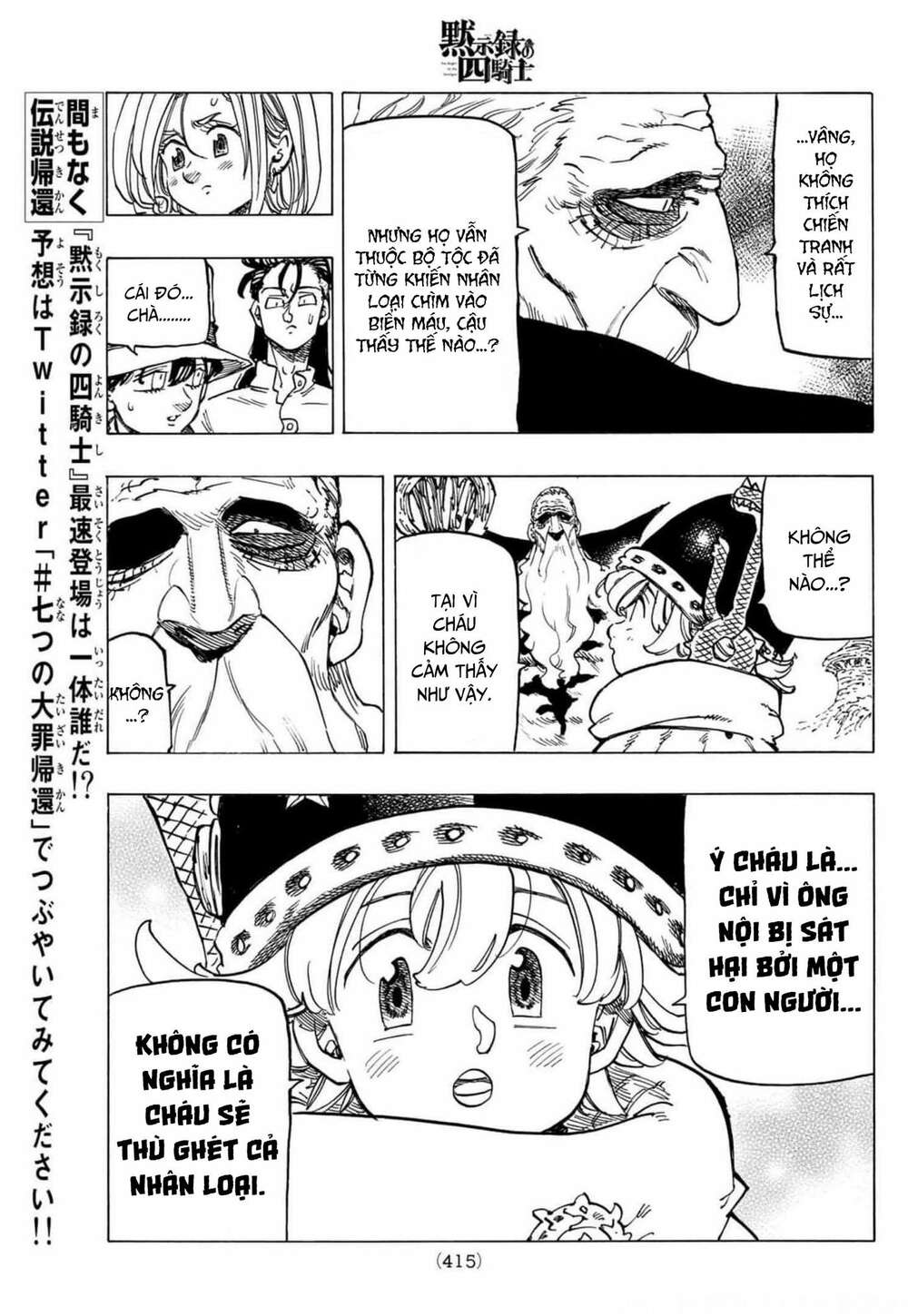 Tứ Kỵ Sĩ Khải Huyền Chapter 37 - Trang 2