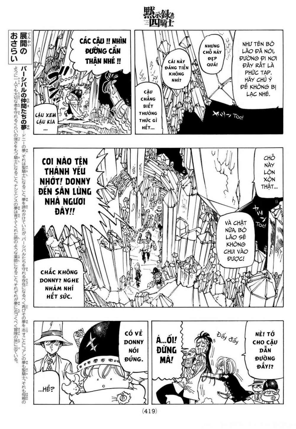 Tứ Kỵ Sĩ Khải Huyền Chapter 37 - Trang 2