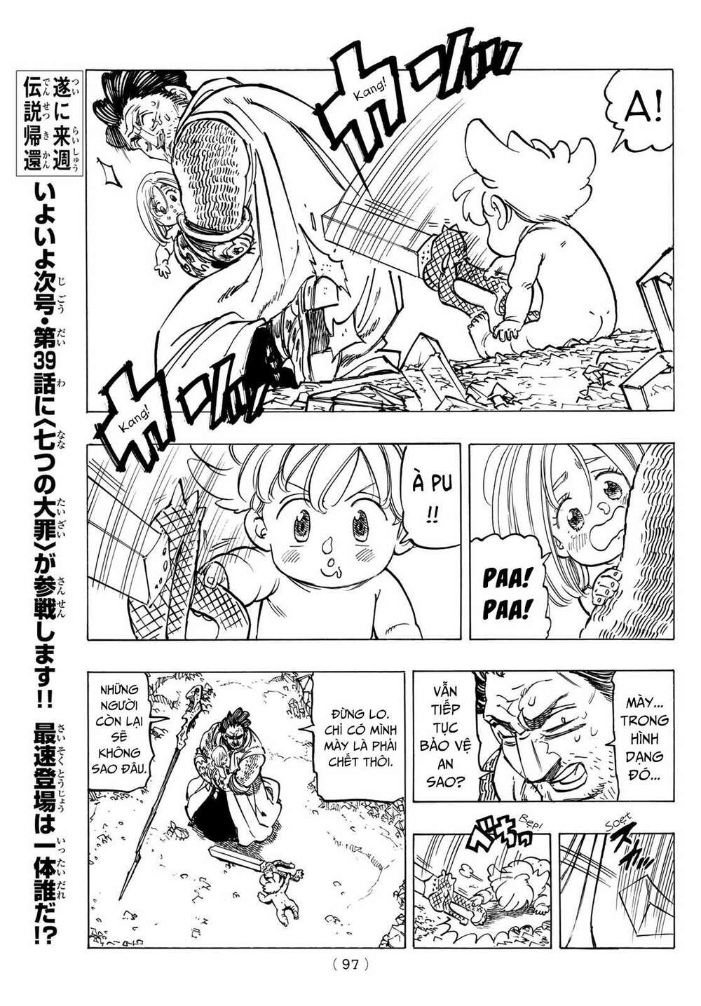 Tứ Kỵ Sĩ Khải Huyền Chapter 38 - Trang 2