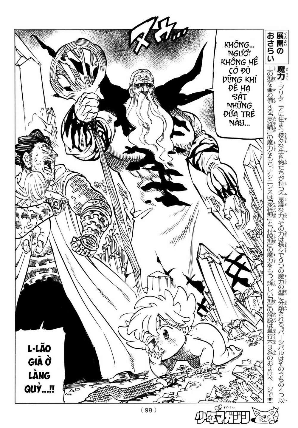 Tứ Kỵ Sĩ Khải Huyền Chapter 38 - Trang 2