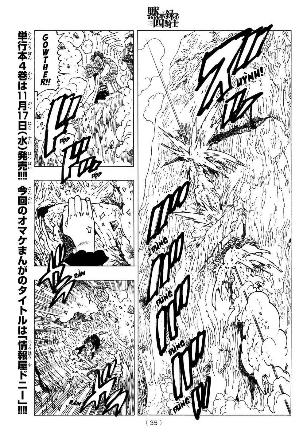 Tứ Kỵ Sĩ Khải Huyền Chapter 39 - Trang 2