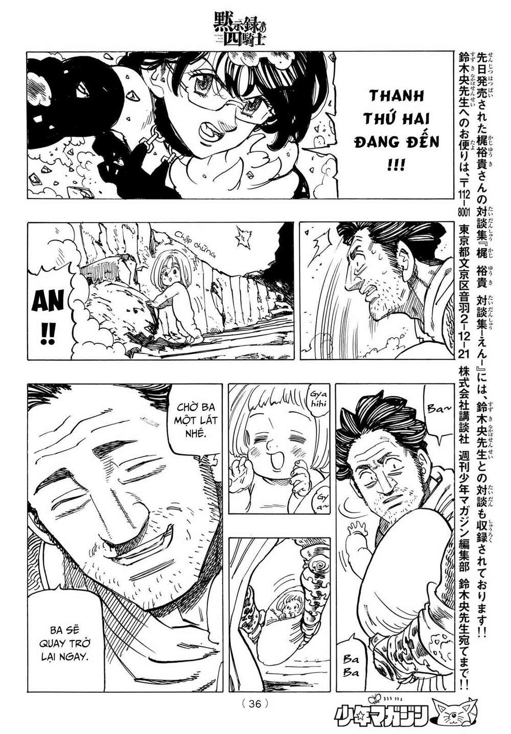 Tứ Kỵ Sĩ Khải Huyền Chapter 39 - Trang 2