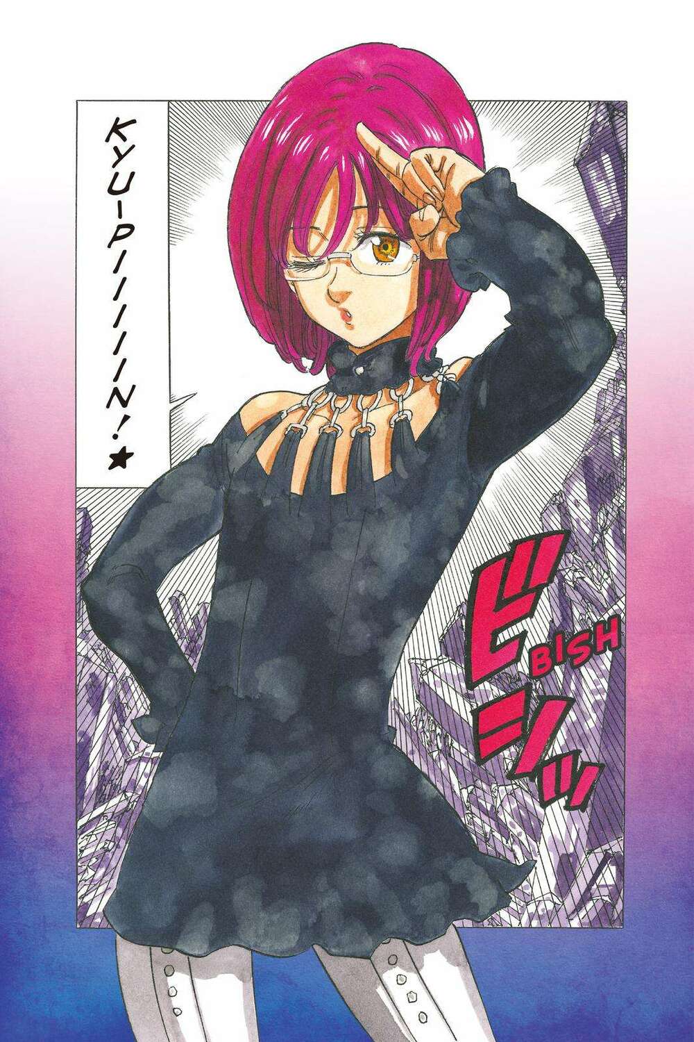 Tứ Kỵ Sĩ Khải Huyền Chapter 39 - Trang 2