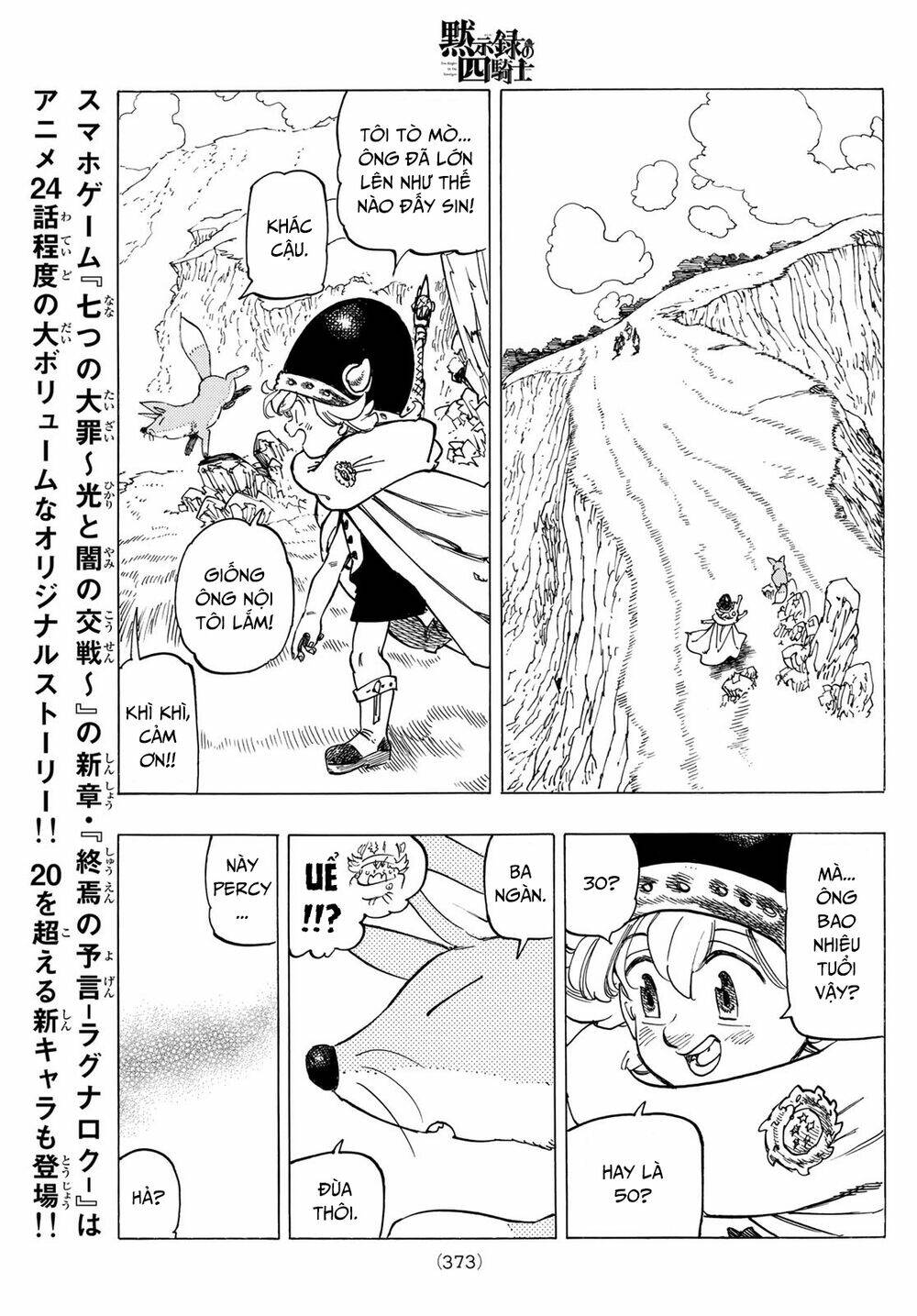 Tứ Kỵ Sĩ Khải Huyền Chapter 41 - Trang 2