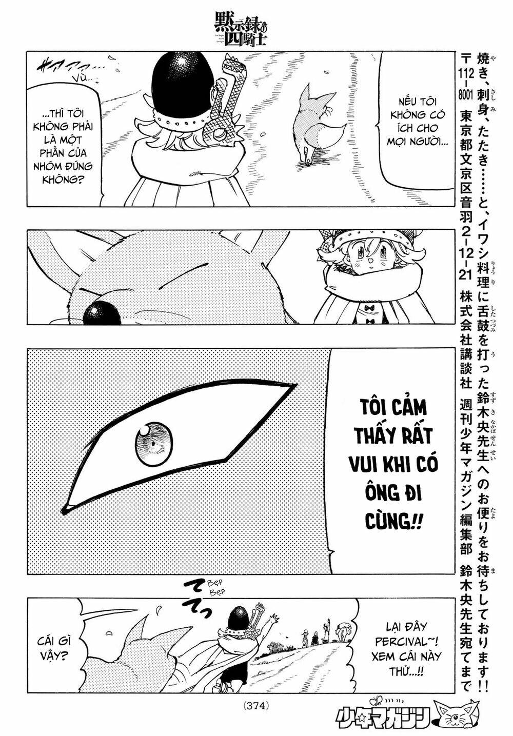 Tứ Kỵ Sĩ Khải Huyền Chapter 41 - Trang 2