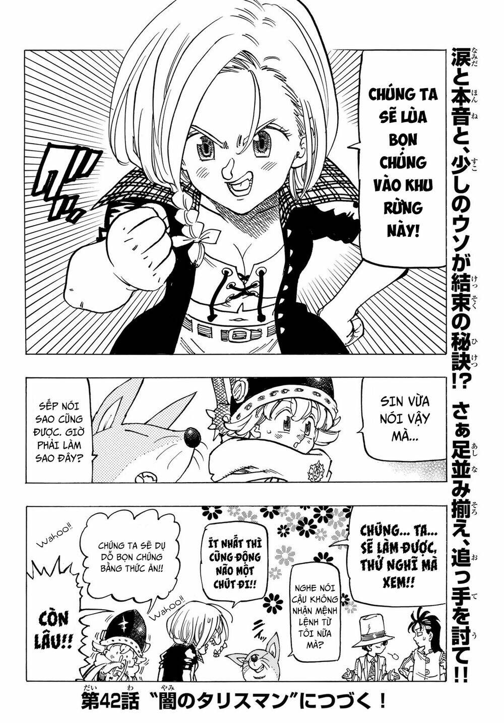 Tứ Kỵ Sĩ Khải Huyền Chapter 41 - Trang 2