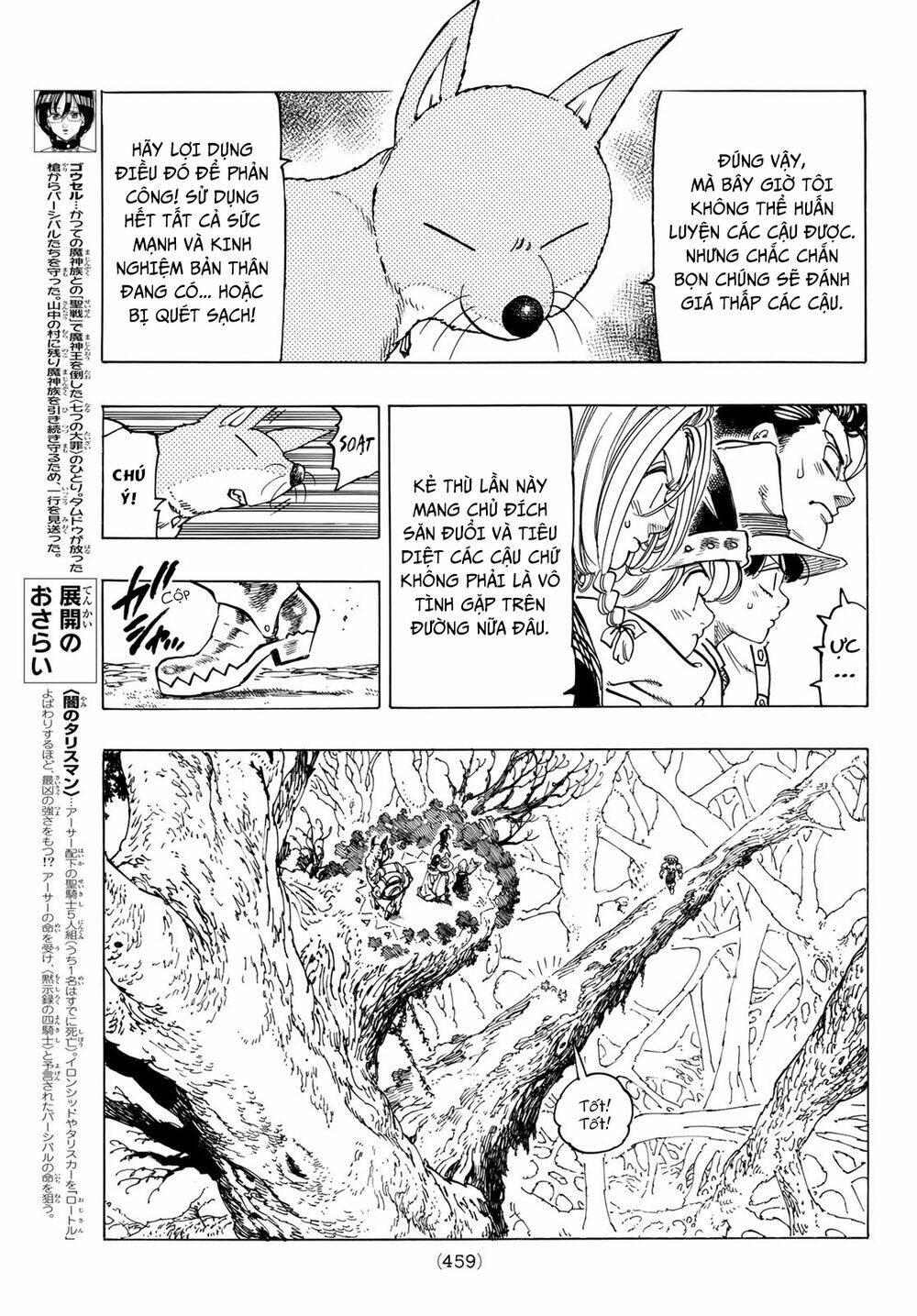 Tứ Kỵ Sĩ Khải Huyền Chapter 42 - Trang 2