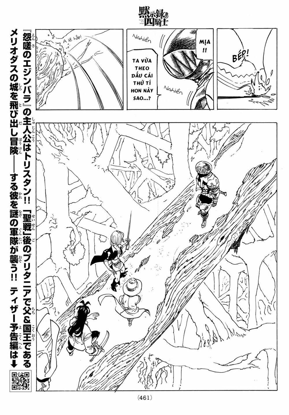 Tứ Kỵ Sĩ Khải Huyền Chapter 42 - Trang 2