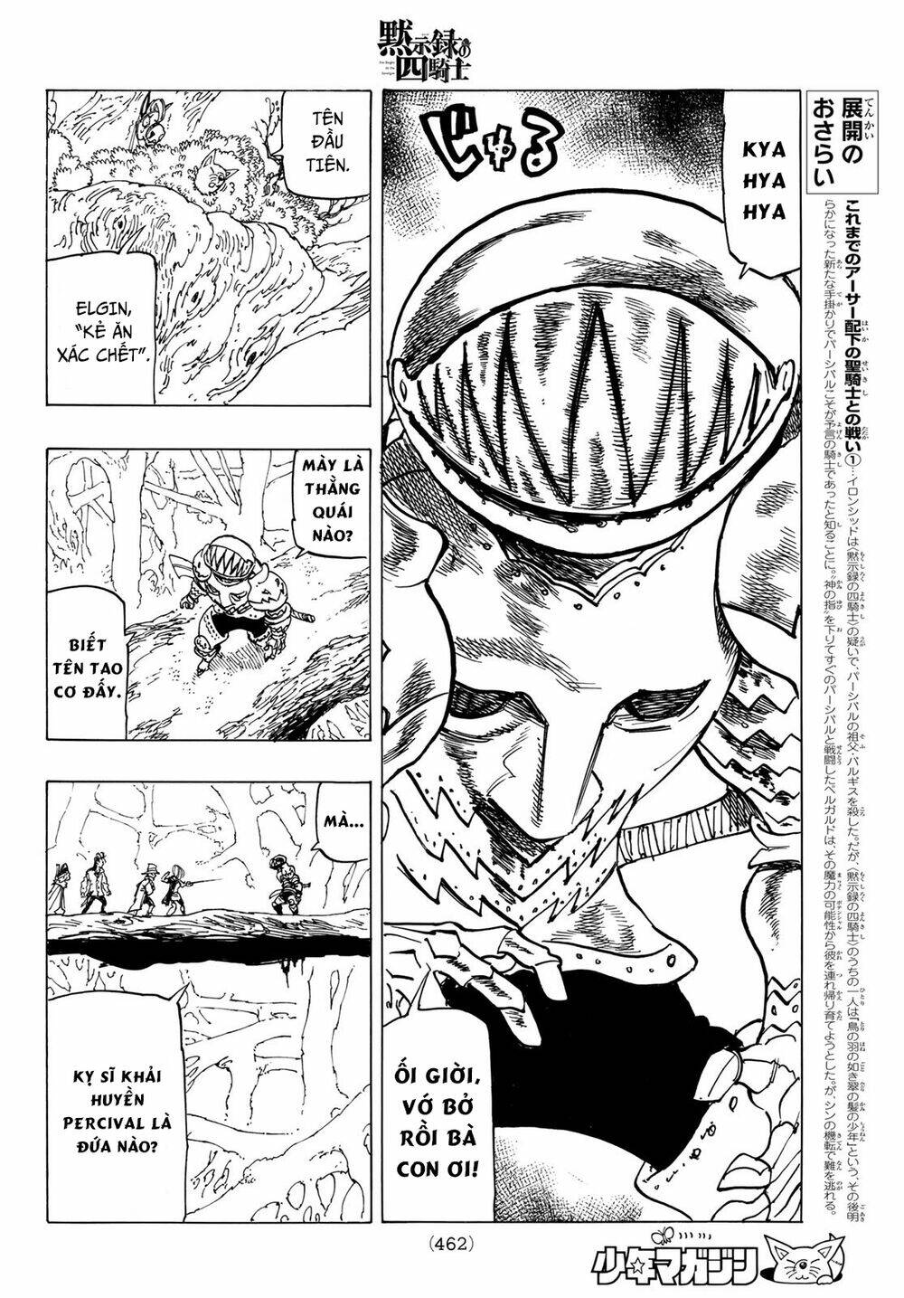 Tứ Kỵ Sĩ Khải Huyền Chapter 42 - Trang 2