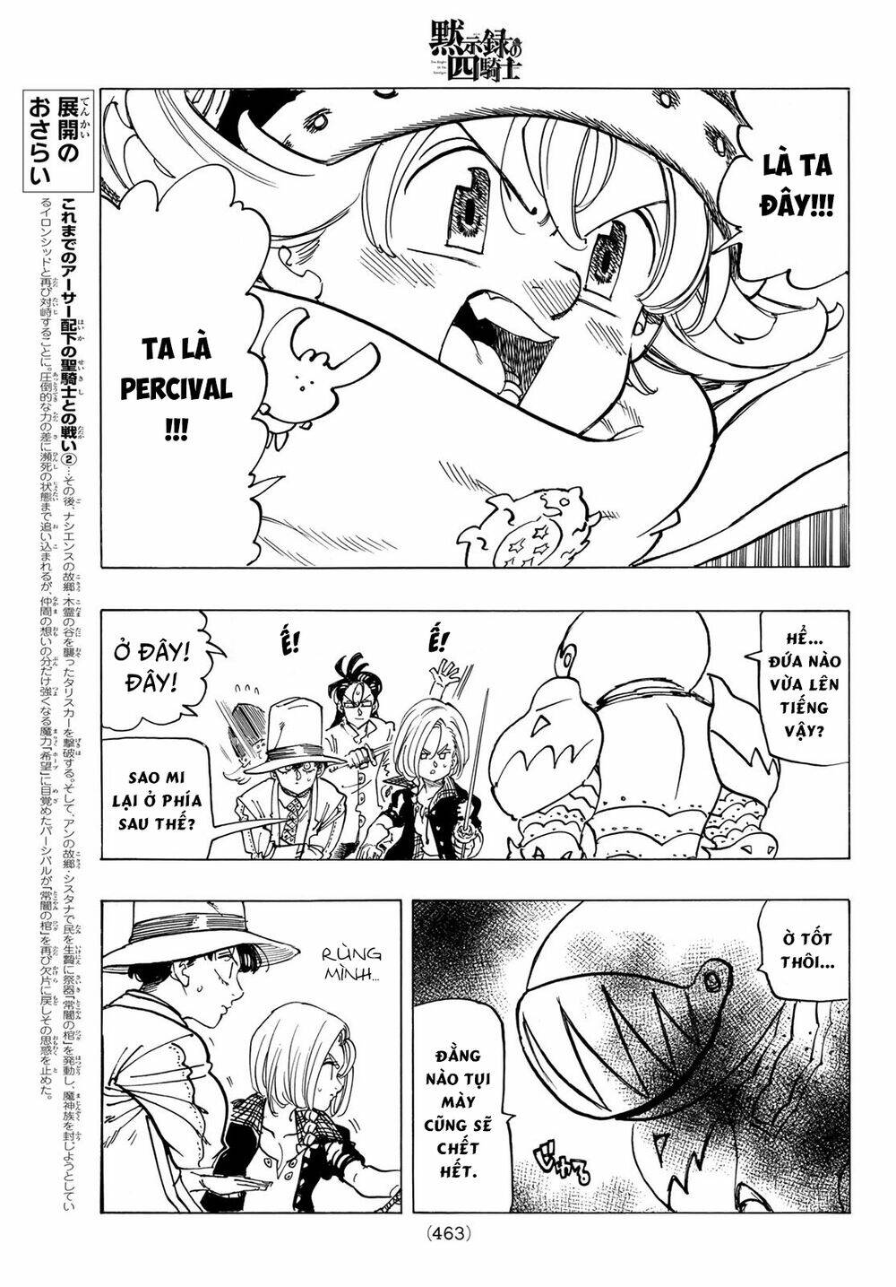 Tứ Kỵ Sĩ Khải Huyền Chapter 42 - Trang 2