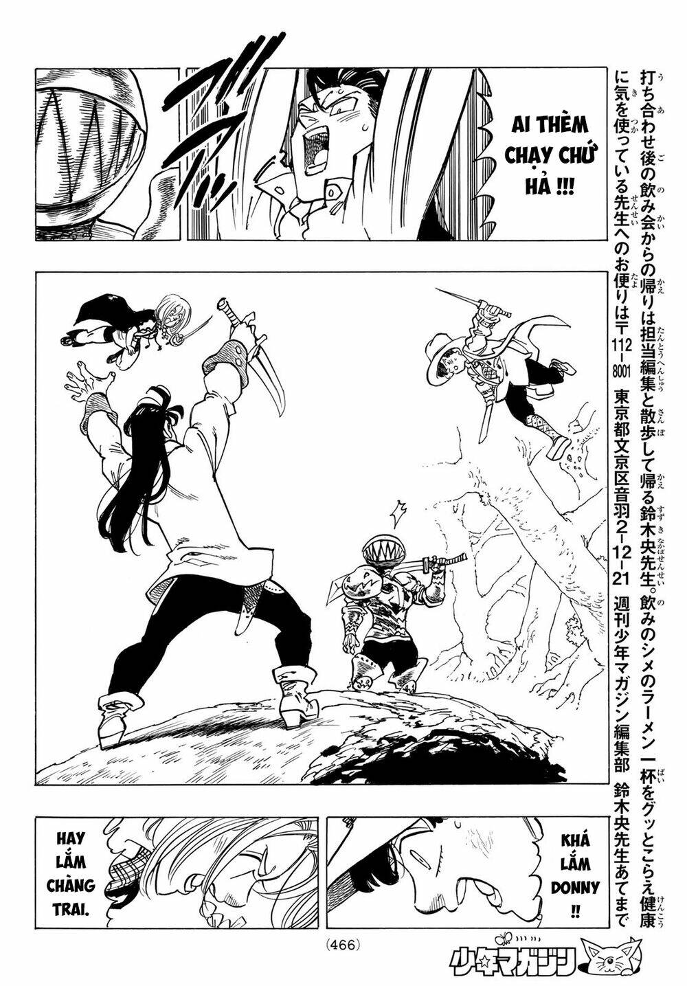 Tứ Kỵ Sĩ Khải Huyền Chapter 42 - Trang 2