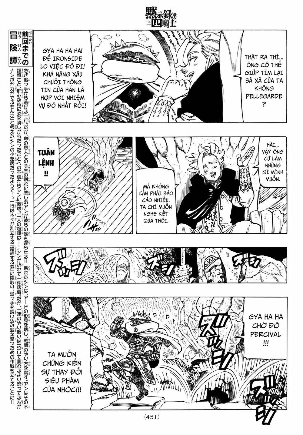 Tứ Kỵ Sĩ Khải Huyền Chapter 42 - Trang 2