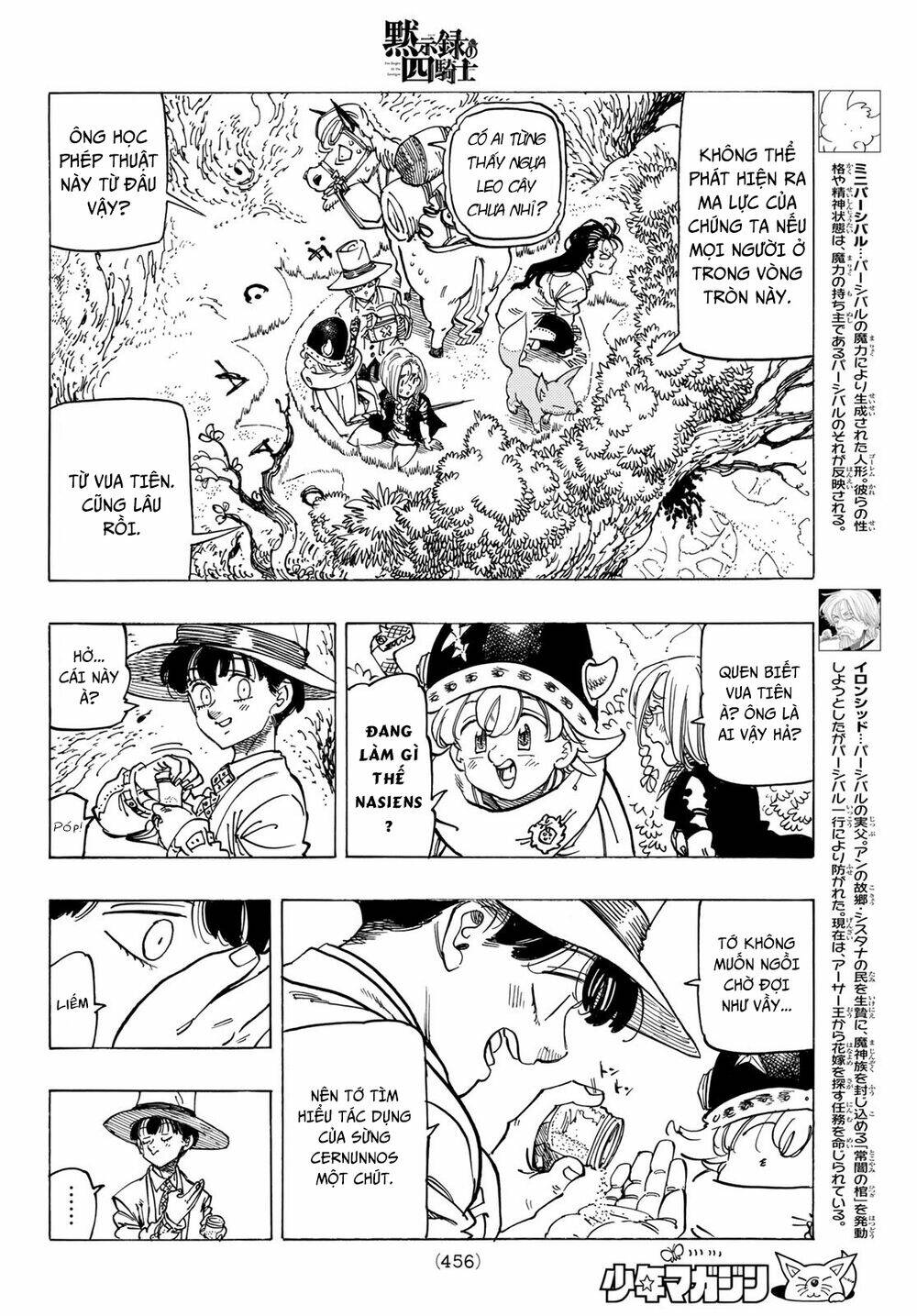 Tứ Kỵ Sĩ Khải Huyền Chapter 42 - Trang 2